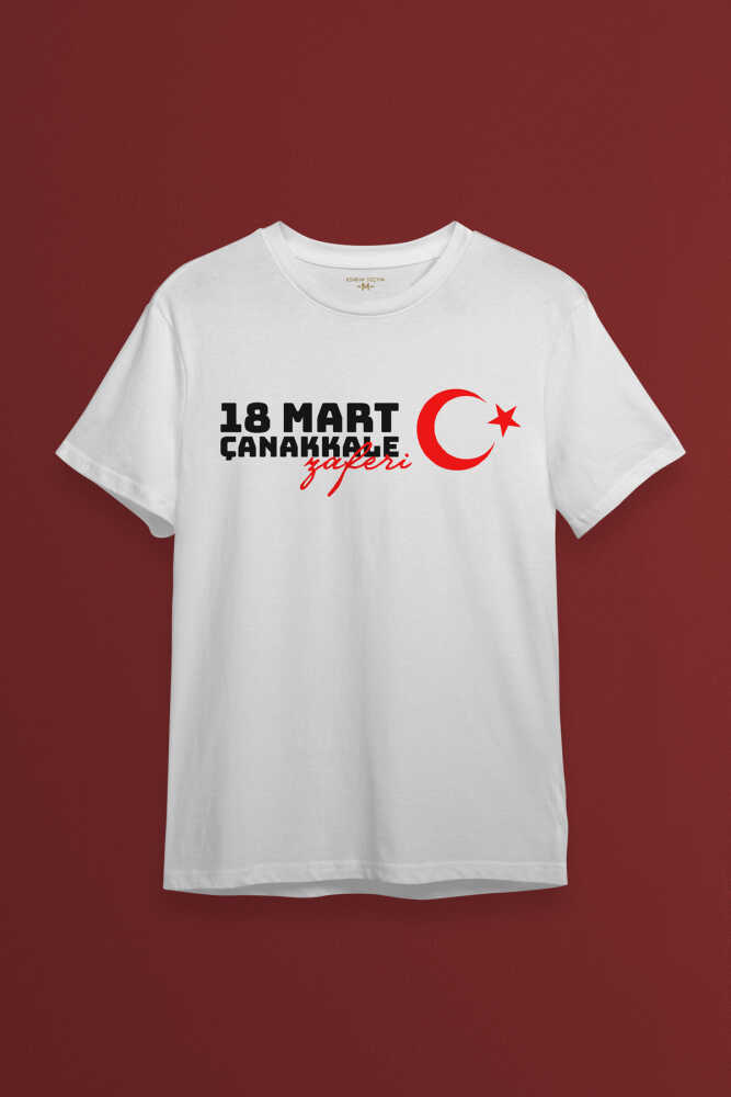 Beyaz T-shirt 18 Mart Çanakkale Zaferi Türk Bayrağı Baskılı Beyaz Tişört