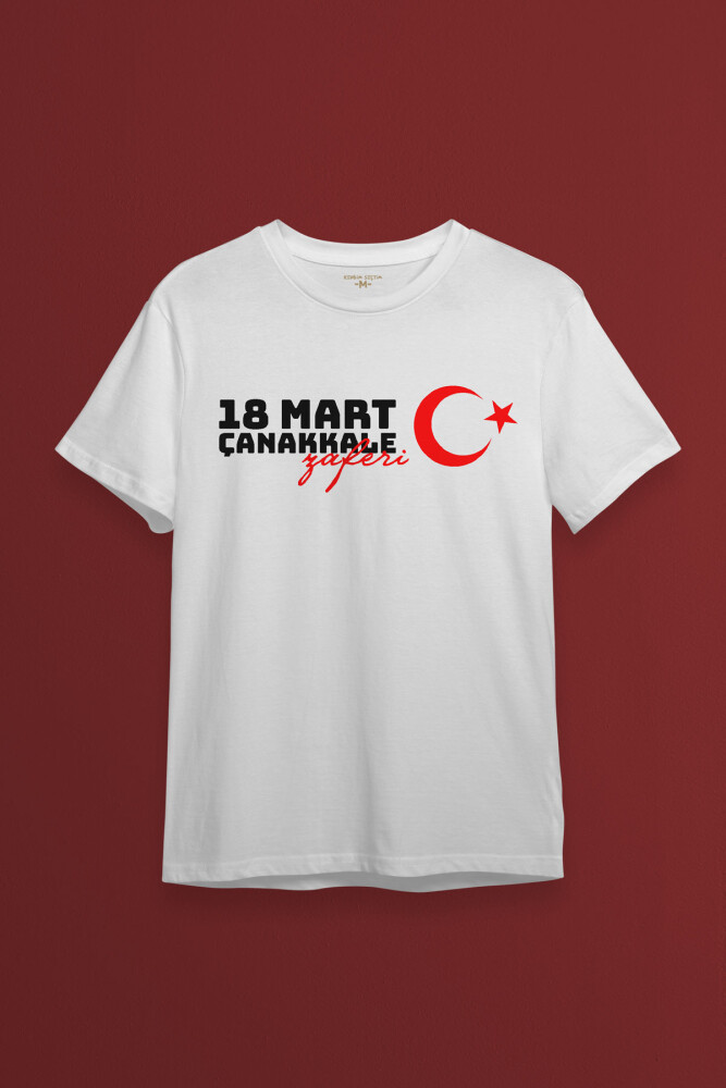 Beyaz T-shirt 18 Mart Çanakkale Zaferi Türk Bayrağı Baskılı Beyaz Tişört - 1